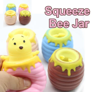 1PCS Anti-Stress Toy Bee Jar Cup Squeeze Fidget Peculiar Toys Squishy Trick Pranks For Kids Adults Gift Random Color J197