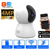 HD 4MP Tuya Smart Mini WiFi caméra IP caméra de Surveillance suivi automatique intérieur sans fil sécurité maison CCTV bébé moniteur 1