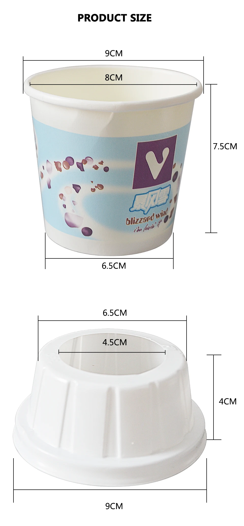 Description Picture 4 of itemXEOLEO 330ML MC Flurry Ice Cream Cups With Ice Cream Lid And Ice Cream Spoons 1000 Set Ice Cream Paper Cups Sundae Cups