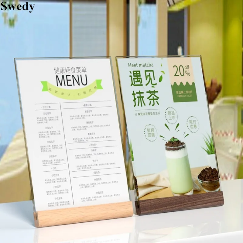 A5 148x210mm 나무 아크릴 사인 홀더 디스플레이 스탠드 메뉴 종이 가격 라벨 홀더 웨딩 사진 사진 포스터 전단지 프레임