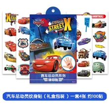 

Disney Series Children Waterproof Tattoo Stickers Cute Cartoon Safe Non-toxic Watermark Stickers Refrigerator Cabinet Decoration