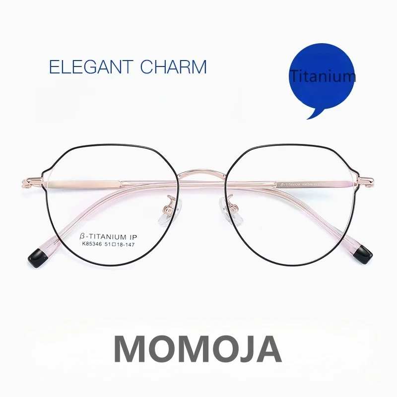 

MOMOJA New Ultra Light Retro Style β Titanium Full Frame Eyebrow Line Women's Eyeglass Frame Optical Prescription Glasses 85346