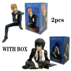Bungo Stray Dogs Dazai Osamu and Nakahara Chuuya Anime Figure Toy Gift Set (2PCS with box)