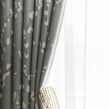 

New Curtains for Living Dining Room Bedroom Modern Minimalist Nordic Printed Cloth Room Decor Window Curtain