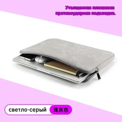 Borsa Custodia per Tablet in PU Pelle Impermeabile – Pochette Protettiva Premium