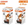 OSRAM H11 12V 55W 64211 PGJ19-2 Original Line Car Halogen Headlight Auto Bulb 3200K Standard Lamp OEM Made In Germany 1