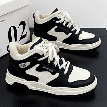 Fipatbu Winter High Top Cotton Casual Shoes Board Warm Student Outdoor Cold Training Walking Comfortable Non Slip Sneakers