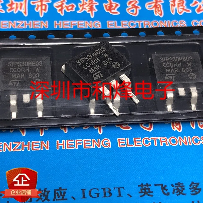 

5PCS-10PCS STPS30M60S TO-263 60V 30A NEW AND ORIGINAL ON STOCK
