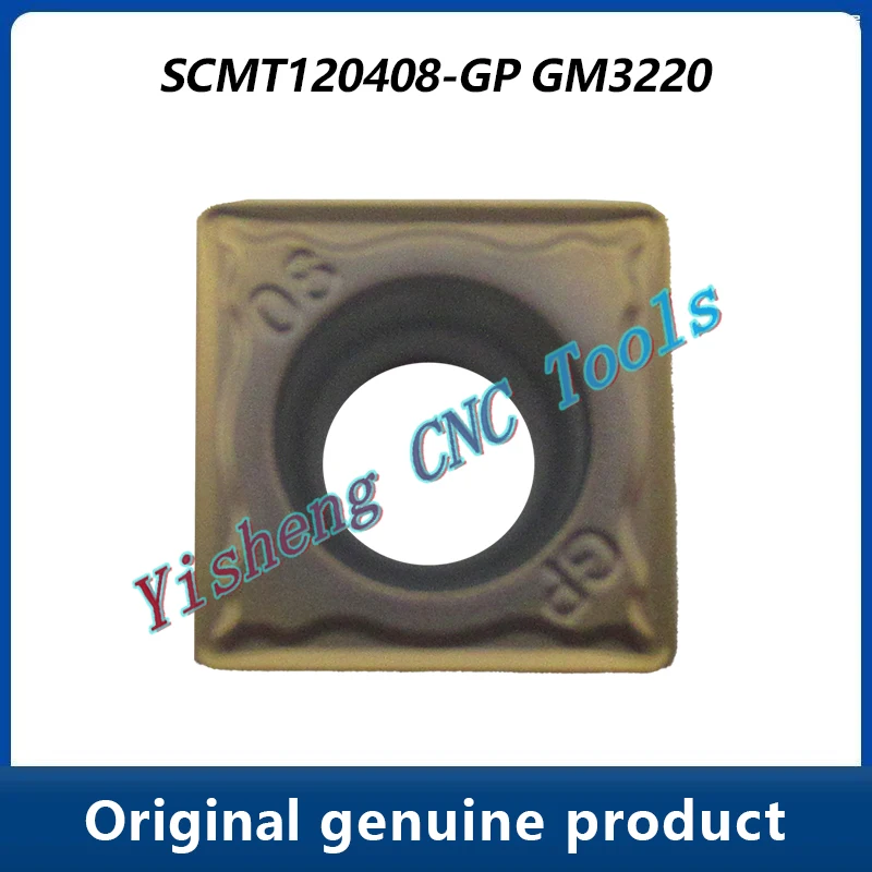 Токарный инструмент для вставок с ЧПУ SCMT SCMT120408-GP GM3220 GP1225 GPT6110 GK1125 GK1130 GP1115 GP1120 GM3225 GP91TM GPT6120 GK1115 GK1120