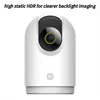 Xiaomi Smart Camera 3 - Image 2