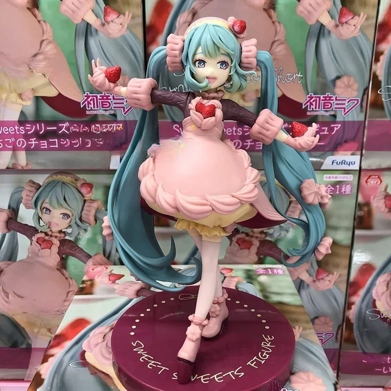 Furyu Hatsune Miku Sweet Strawberry Choco Figure - 17cm PVC Collectible Figurine