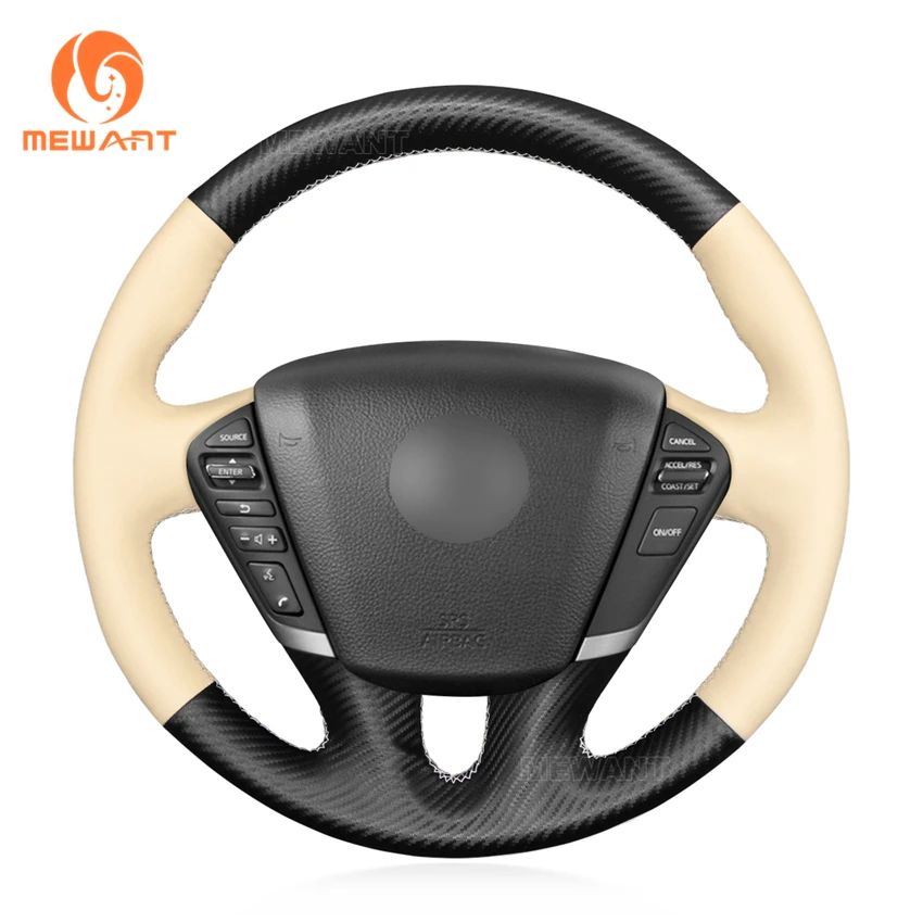 

MEWANT Black Suede Leather Carbon Fiber Steering Wheel Covers for Nissan Teana Murano Z51 Elgrand Quest 2008-2010-2011-2017