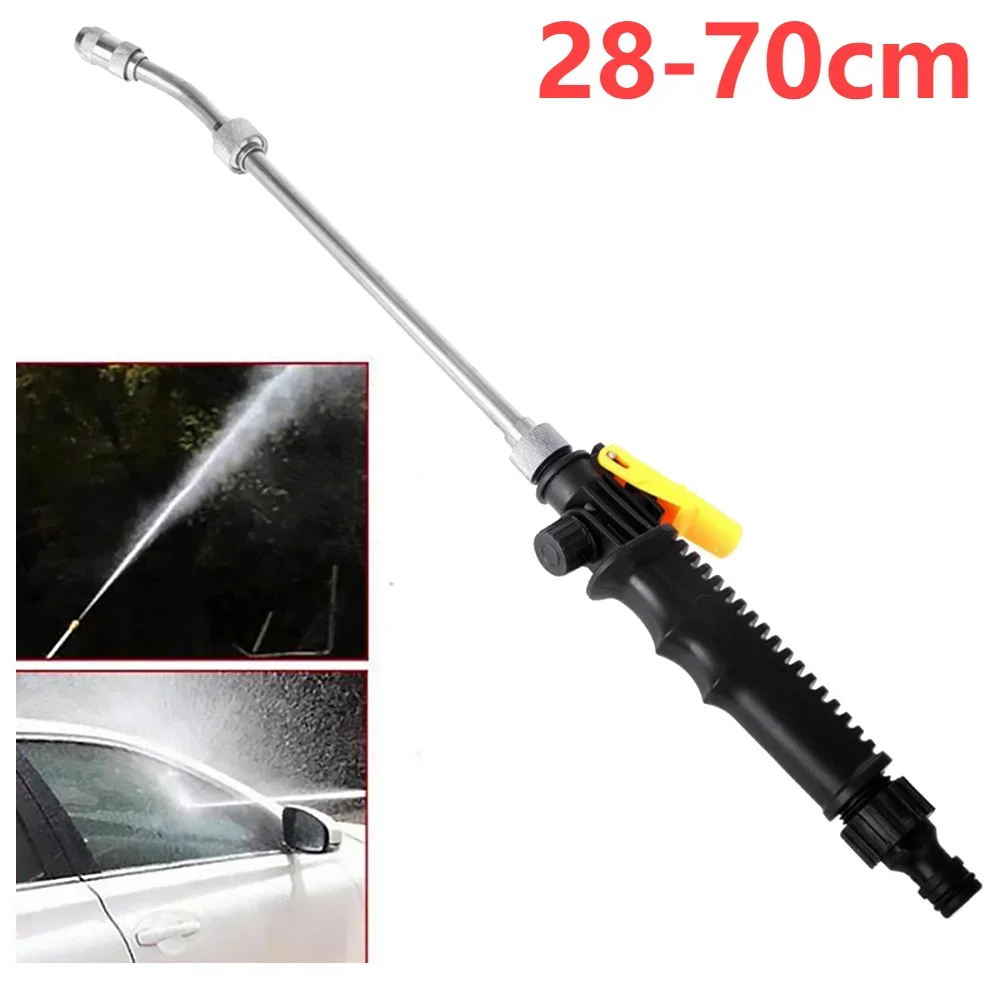 High Pressure Water Gun 28-72cm Metal Water Gun Jet Garden Washer Hose Nozzle Sprayer Watering Spray Sprinkler Cleaning Tool