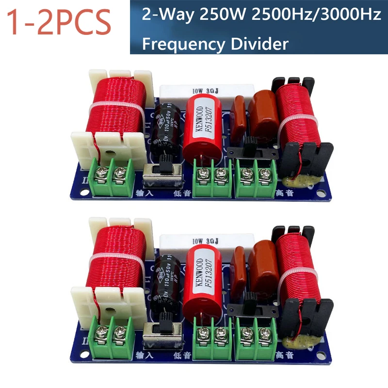 120w Regolabile Bassi Alti Filtri Crossover Audio 2 Vie - Divisore Frequenza Regolabile Per Altoparlanti, 120W, 5-8 Ohm 120w 5-8 Ohm - Foto 7