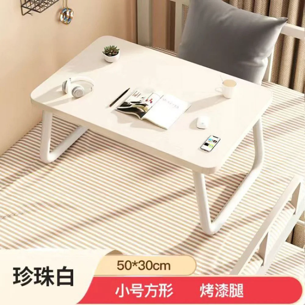 Household Folding Table, Laptop Bed, Sofa Bed, Tray Table, Portable Desk