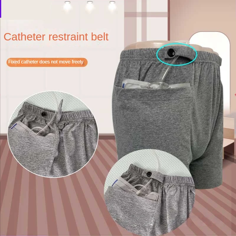 Convenient Post-surgery Care for Fistula Patients with Cotton Made Stoma Pants and Waist-side Urinary Drainage Bag 3