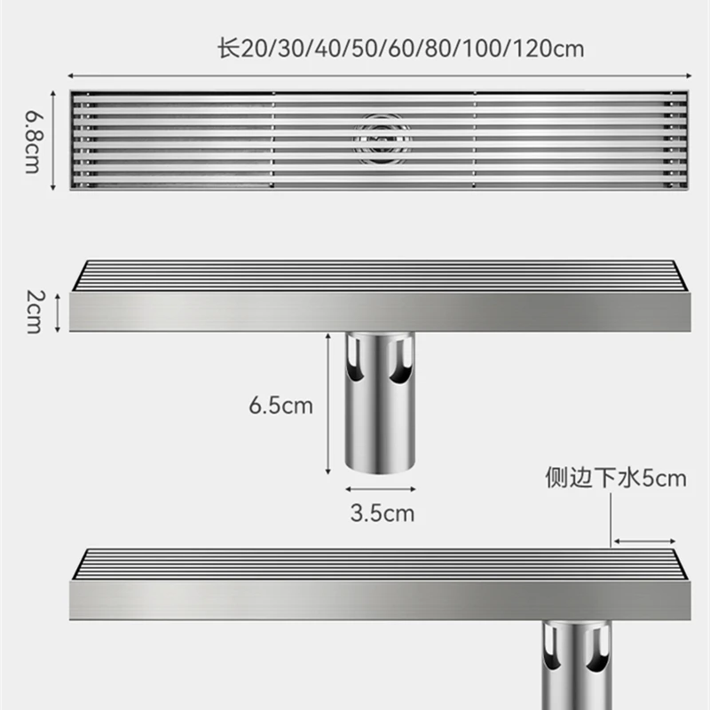 50/60/70/80/90CM Bathroom Floor Drain Stainless Steel Floor Shower