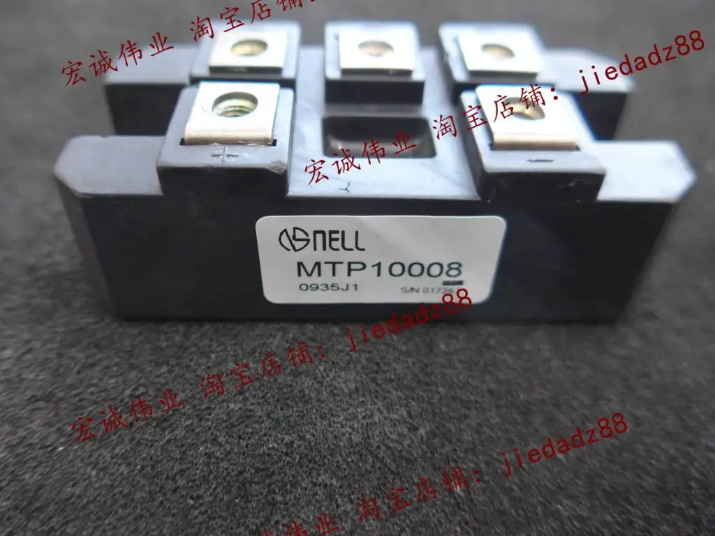 

MTP10008 новая и быстрая доставка