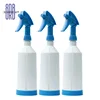 Plastic Empty Spray Bottles, Refillable Empty Spray Bottles for Cleaning Solutions, Bleach/Vinegar/Rubbing Alcohol Safe - 770ML 1