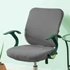 2Pcs/Set High Elastic Plaid Velvet Office Chair Covers Thicken Computer Spandex Split Seat Cover Armchair Cover Home Textile 3