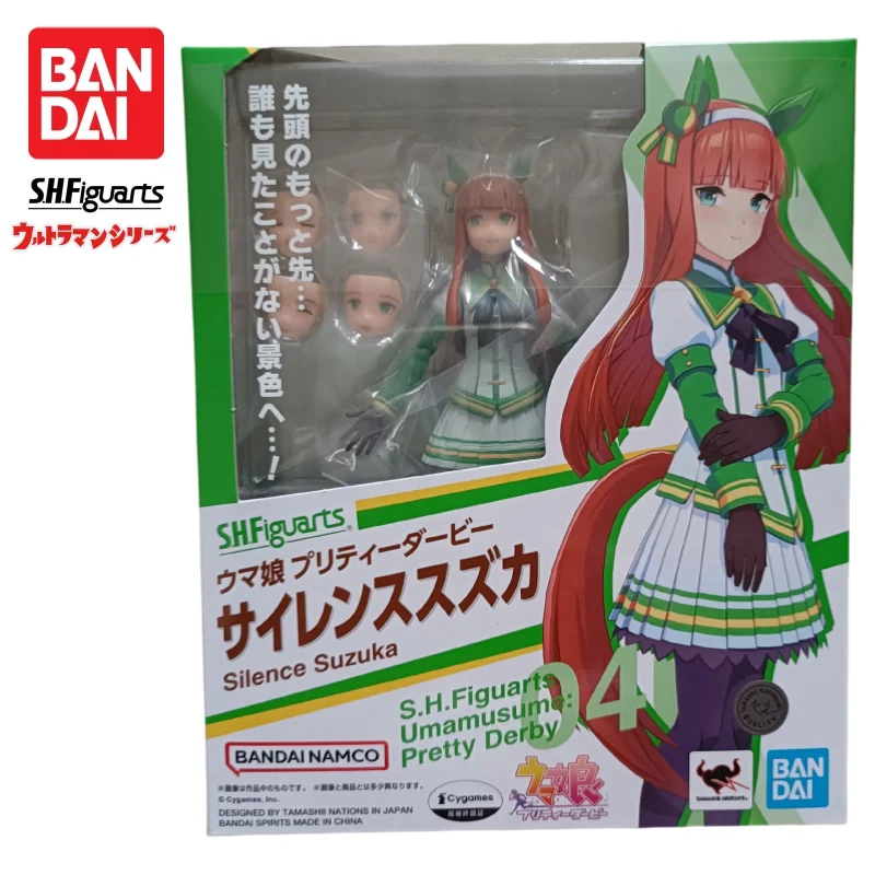 【激レア非売品】 Shiina 限定フィギュア Uma Musume Pretty Derby Bandai S.H.Figuarts Silence Suzuka(JP)