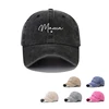 Spring Summer MAMA Embroidery Washed Cotton Baseball Caps Fashion Women Men Sport Visors Snapback Cap Breathable Outdoor Sun Hat 1
