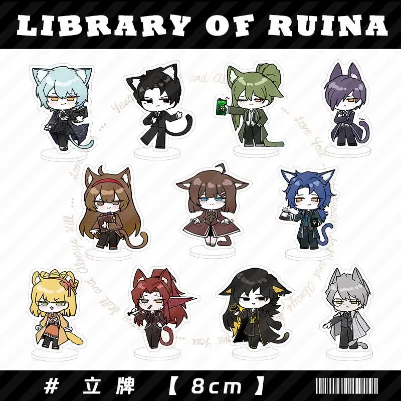 ルイナ図書館キーホルダー レディース ロボトミーコーポレーション