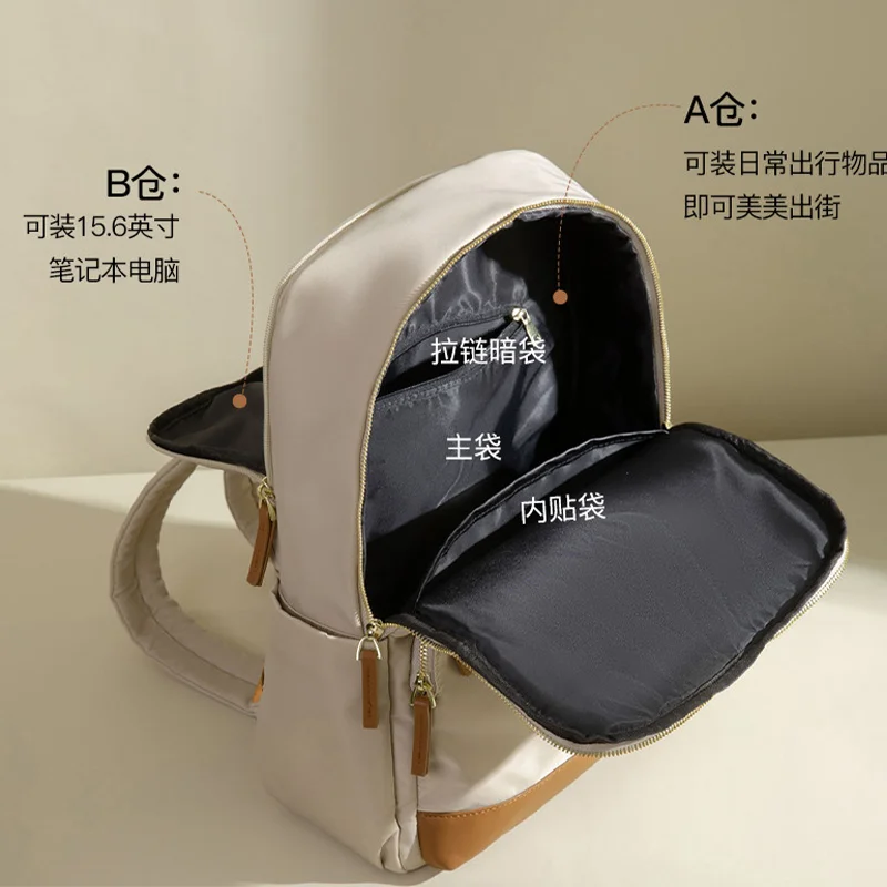 Female Bags High-capacity Lightweight Backpacks For Women Waterproof Wear-resistant 15Inch Laptop Bag For Girls Travel Commuting