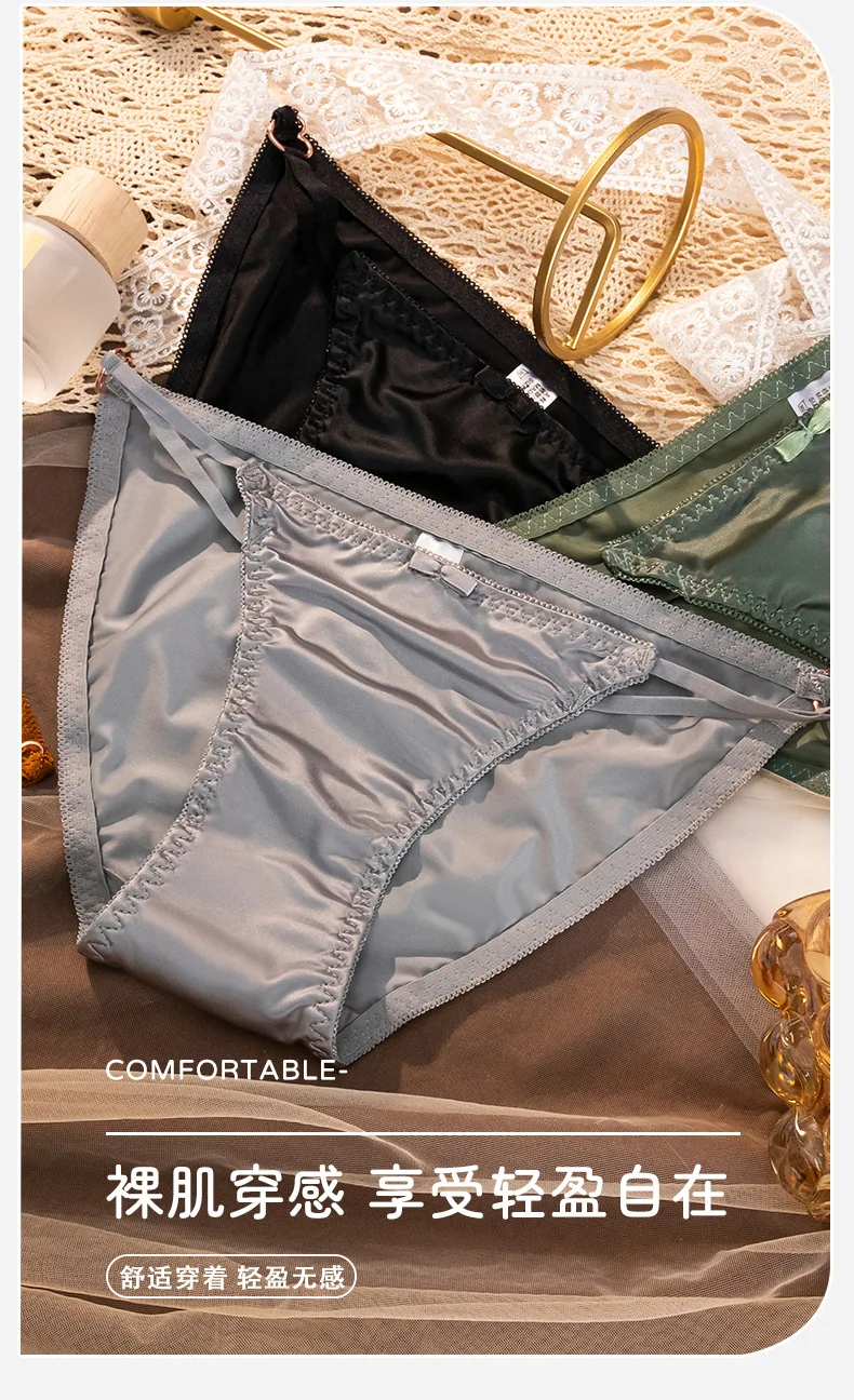 Description Picture 4 of itemNew Silk Satin Surface String Ladies Sexy Underwear Solid Color Metal Heart Hollow Out Slips Thong Panties Breathable