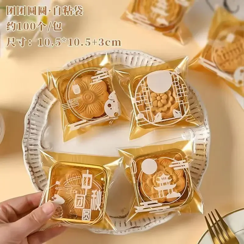 Bandejas cuadradas para pastel de luna, bolsa de embalaje para pastel de luna, contenedor de alimentos, soporte, plástico dorado, galletas, tarta de huevo, cajas de regalo, 100 piezas