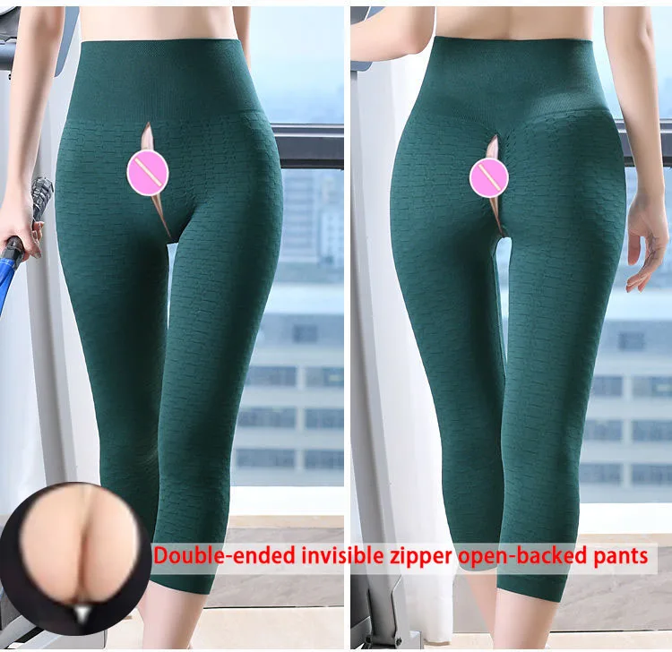 Peach Hip Fitness Sports Pants Female Skinny Hip Raise Running Convenient Pants Invisible Front Rear Open-Seat Pants Yoga Pants winter new high waist hip raise bootcut trousers female streetwear women slimming button design split leather flare mop trousers