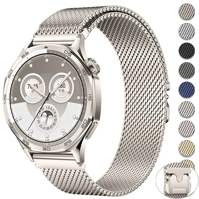 Magnetic Milanese Strap for Huawei and Amazfit Watches