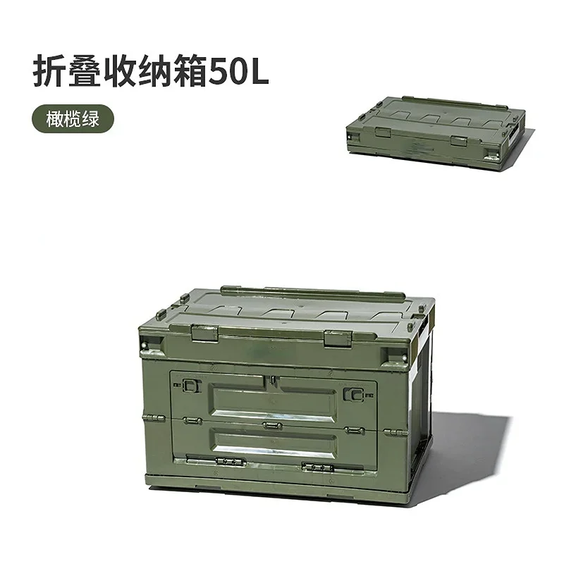 

Car Trunk Storage Box Car Organizer Folding Storage Box Outdoor Camping Fishing Large Home Stowing Tidying Box Car Accessories