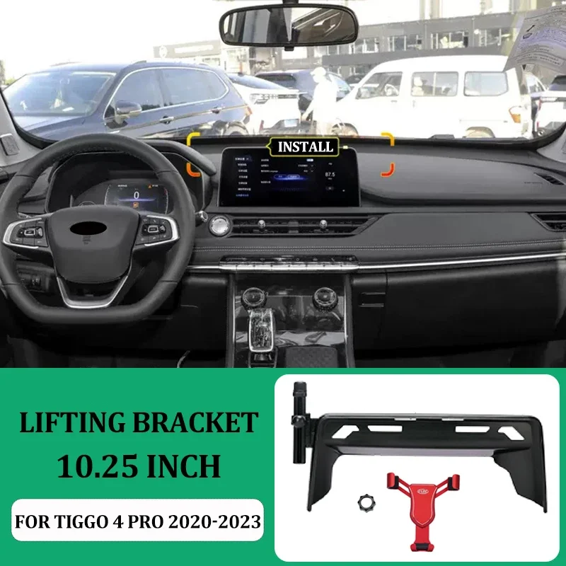 Lifting Multimedia Screen Phone Holder For Chery Tiggo 4 PRO Navi Screen Phone Bracket phone holder mobile phone holder