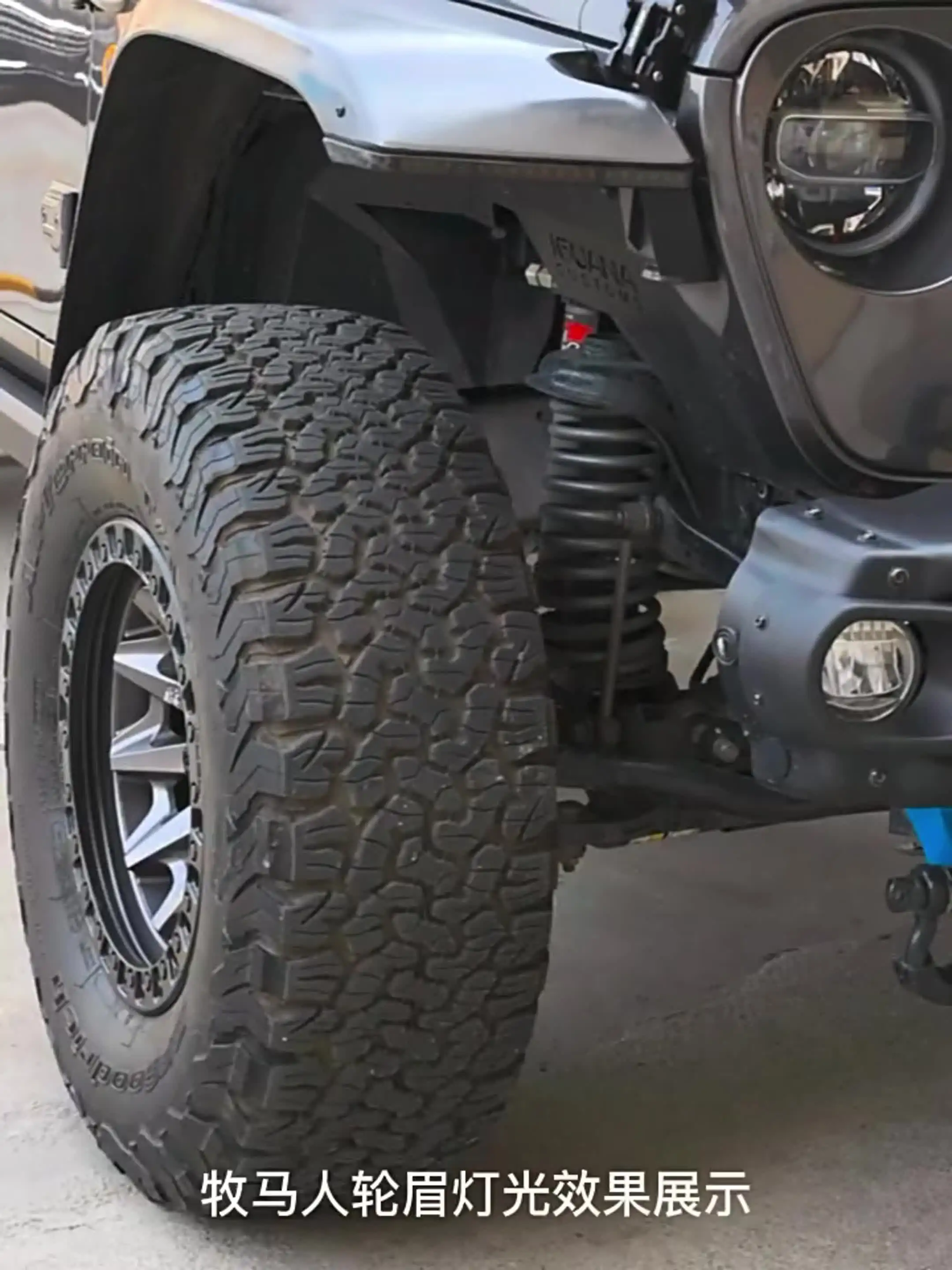 SXMA JL1164-3 Светодиодные фонари для крыльев без кронштейна 2 шт. поворотного фонаря