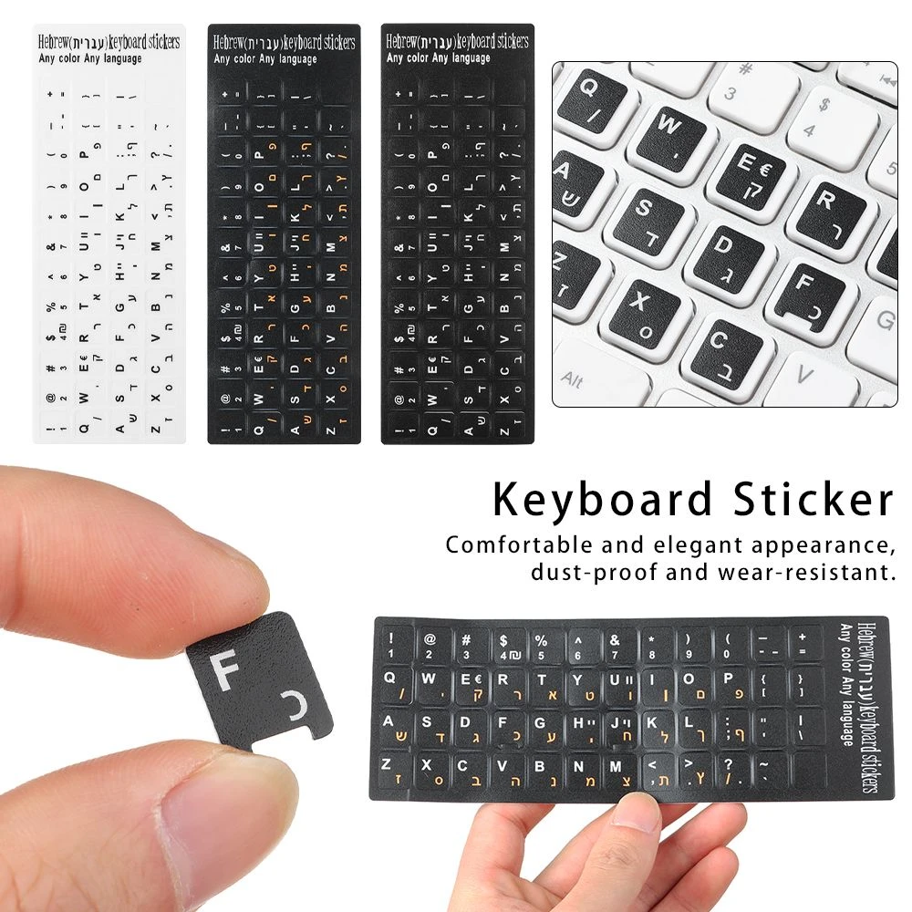 New Hebrew Keyboard Stickers Alphabet Layout Wear-resistant Letter Keypad  Label Sticker For Laptop Desktop Computer