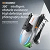 K Profesional Drone 20km A17 With Camera Mini Drones 4k Aerial Photography Obstacle Avoidance Helicopter Quadcopter RC Toys 전투기 6