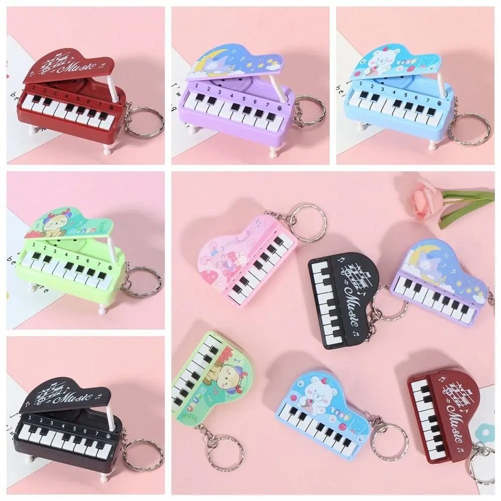 Solid Color Mini Electronic Piano Keychain Vertical Bear Mini Piano Key Pendant Rabbit Audible Musical Instrument Piano Keyring