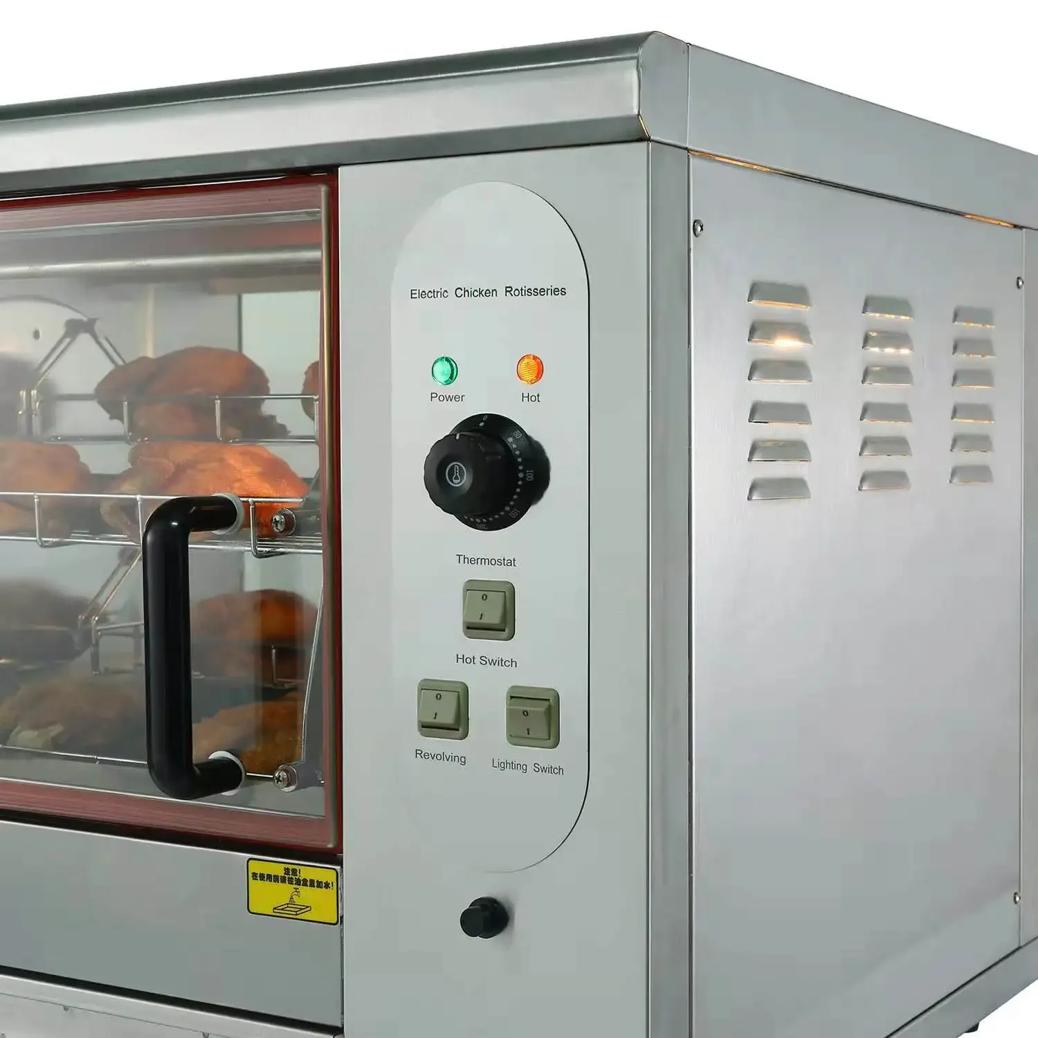 New Product Chicken Rotisserie Rotary Chicken Grill Electric Rotisserie Machine