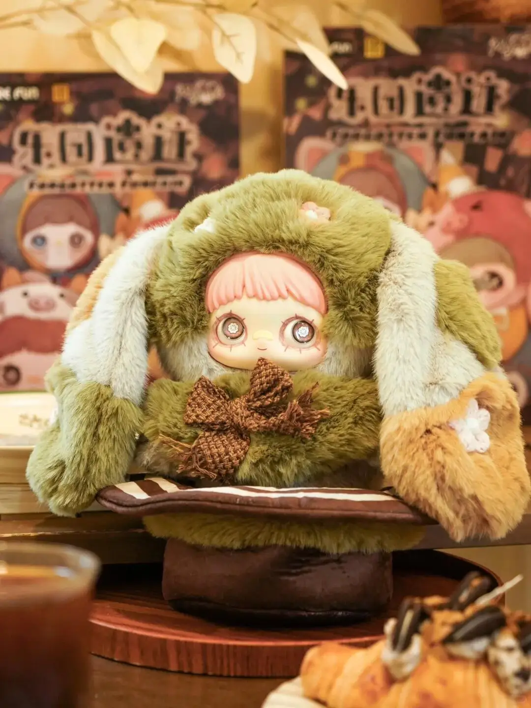 Maymei400%　忘れられた遊園地シリーズ Maymei 忘れられた遊園地 400% シリーズビッグベビードール
