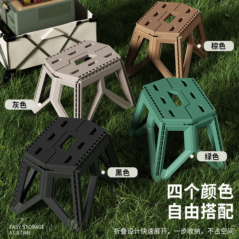 Tabouret pliant portable haute résistance pour pêche, camping et randonnée en extérieur