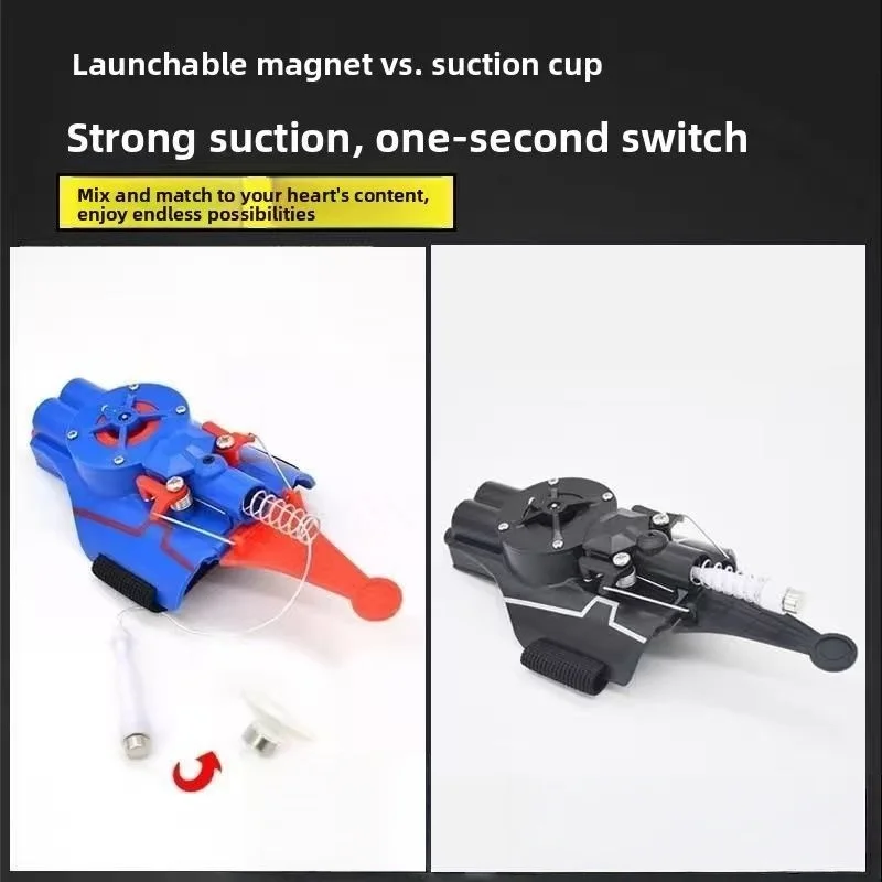 자동 거미줄 손목 발사기, 역할극 코스프레 장난감, 어린이 및 성인용 로프 슈터 선물
