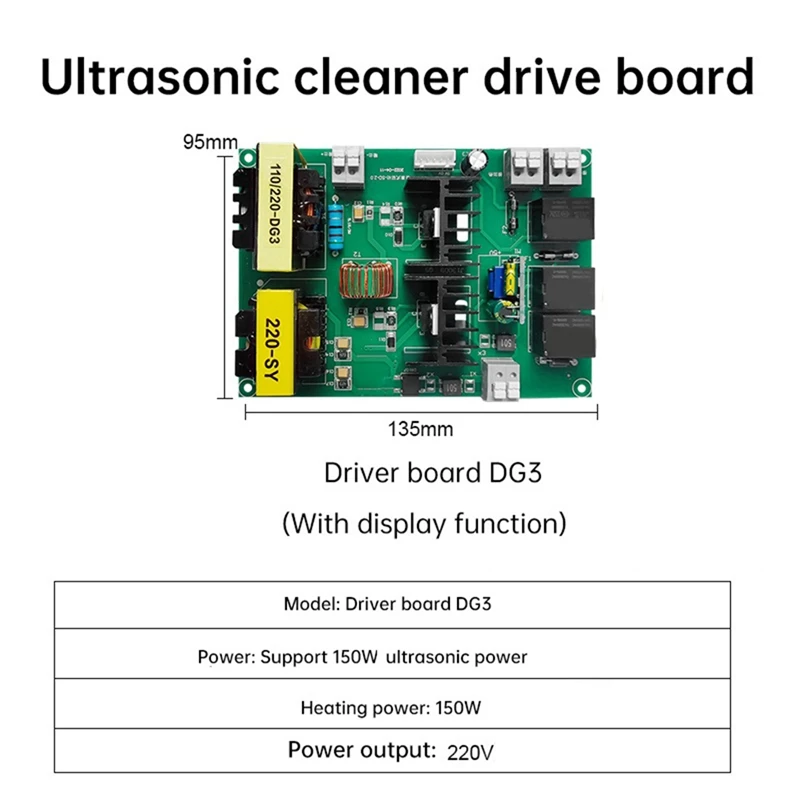 DG3 40Khz 150W 220V 초음파 클리너 드라이버 회로 기판 자동차 세탁기 발전기 변환기, 차량 세척 기기 클리너