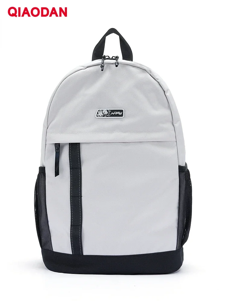 QIAODAN Backpack New Large Capacity Fashion Light Weight Sports Versatile Solid Multi-pocket Travel Bags LUA41230104