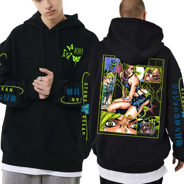 

Anime JoJo Bizarre Adventure Stone Ocean Jolyne Cujoh Graphic Hoodie Man Oversized Sweatshirt Men Women Manga Harajuku Hoodies