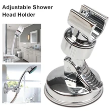 

Universal Adjustable Hand Shower Holder Rack Bracket Suction Cup Shower Holder Wall Mounted Shower Holder Bathroom Accessory