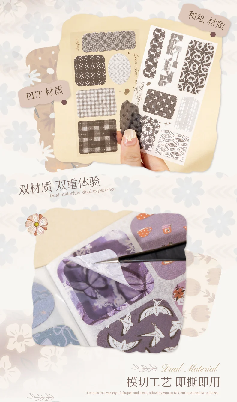 Journal GO 16 Stück kreative Textur-Kunst-Aufkleber, Journal-Dekor, Collagenmaterial, Scrapbooking, Planer, Album, DIY-Hintergrundmaterial – Detail 6