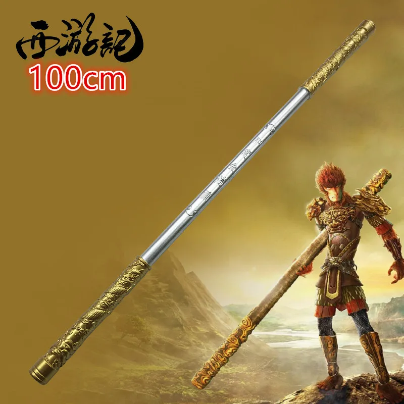 Cosplay Sun WuKong Golden Cudgel Rod Weapon Wushu Sticks Kungfu Props 1:1 Outdoor Game Safety PU Role Gift Kid Toy 2