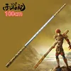 Cosplay Sun WuKong Golden Cudgel Rod Weapon Wushu Sticks Kungfu Props 1:1 Outdoor Game Safety PU Role Gift Kid Toy 2