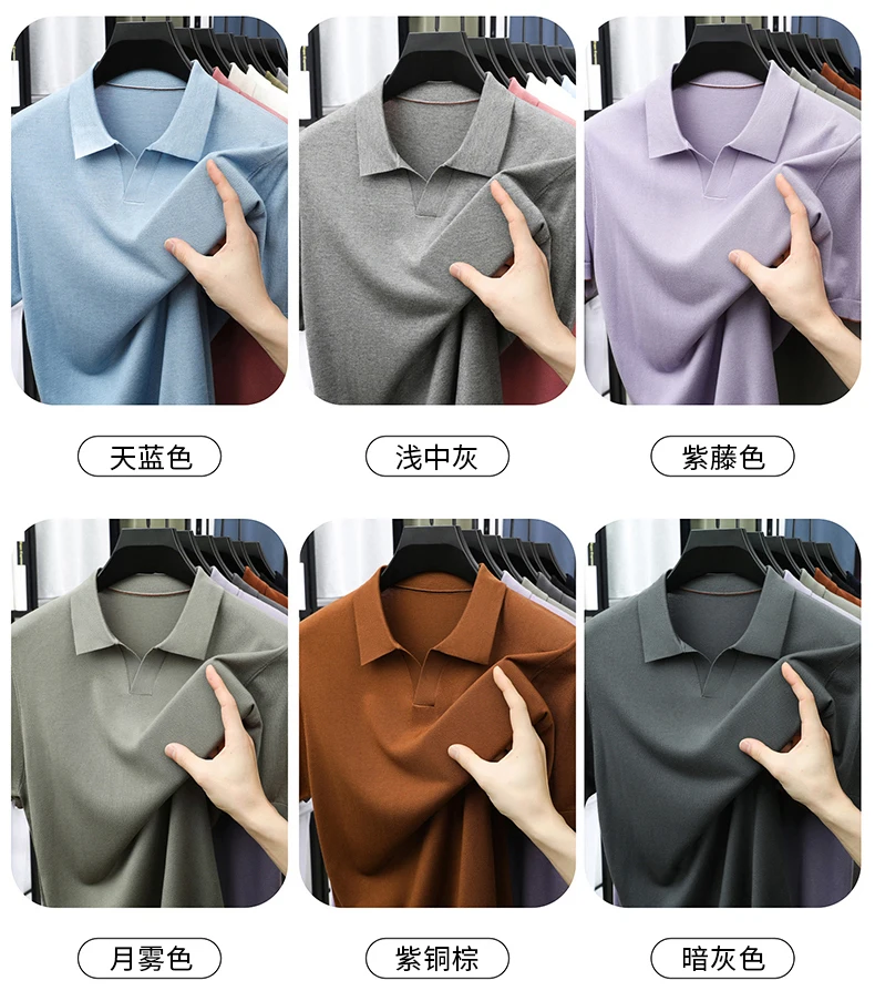 100% Lyocell Knitwear 2025 Men Spring Summer Trendy Turn Down Collar Knit Tees Short Sleeve Breathable Knit Tops
